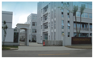關于公司